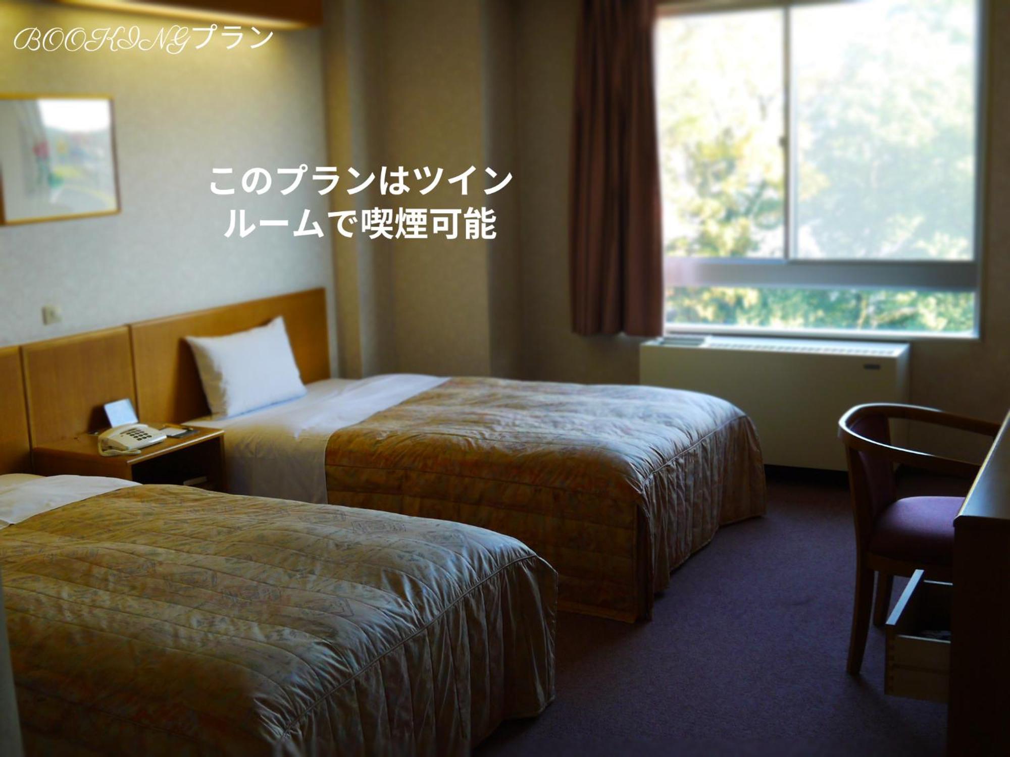 ホテル久喜 Kuki エクステリア 写真